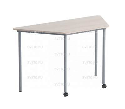 Стол-трапеция на 2-х колесиках