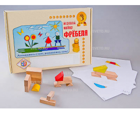 Игровой набор Фребеля "Конструктор деревянный без соединений-1"