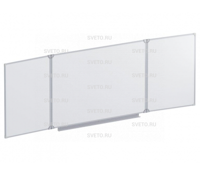 Доска аудиторная